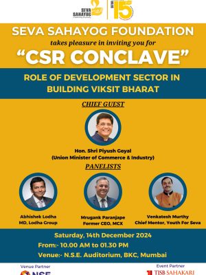 CSR Conclave
